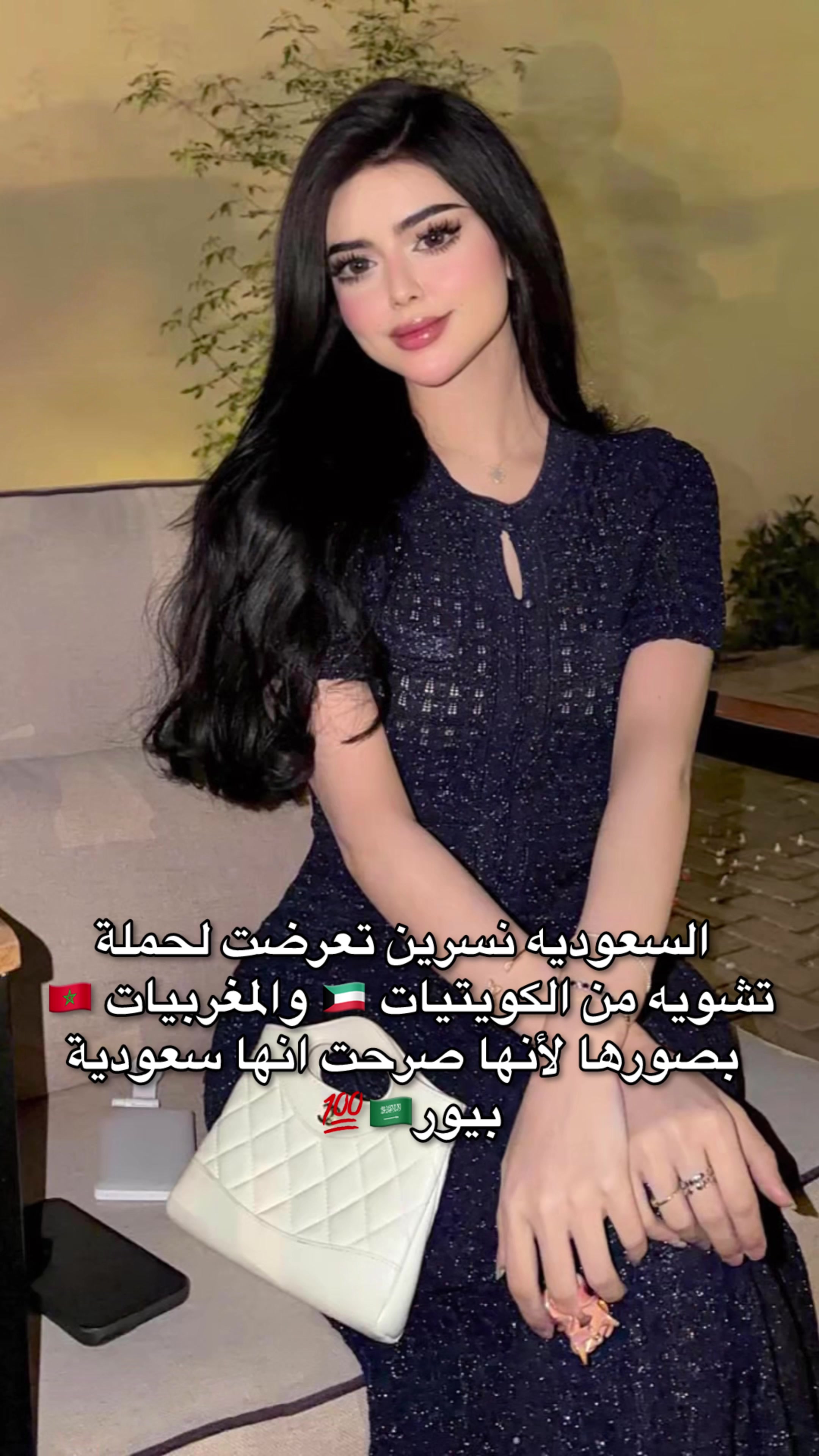 @شهد