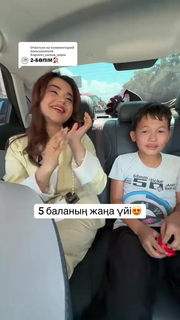 @Oybek