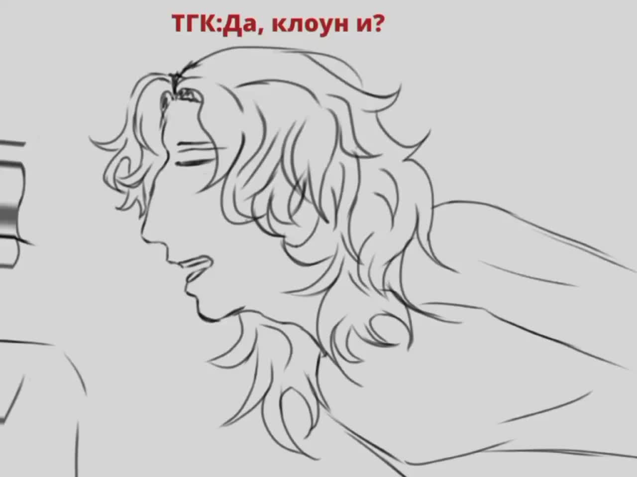 @— Флоренц —