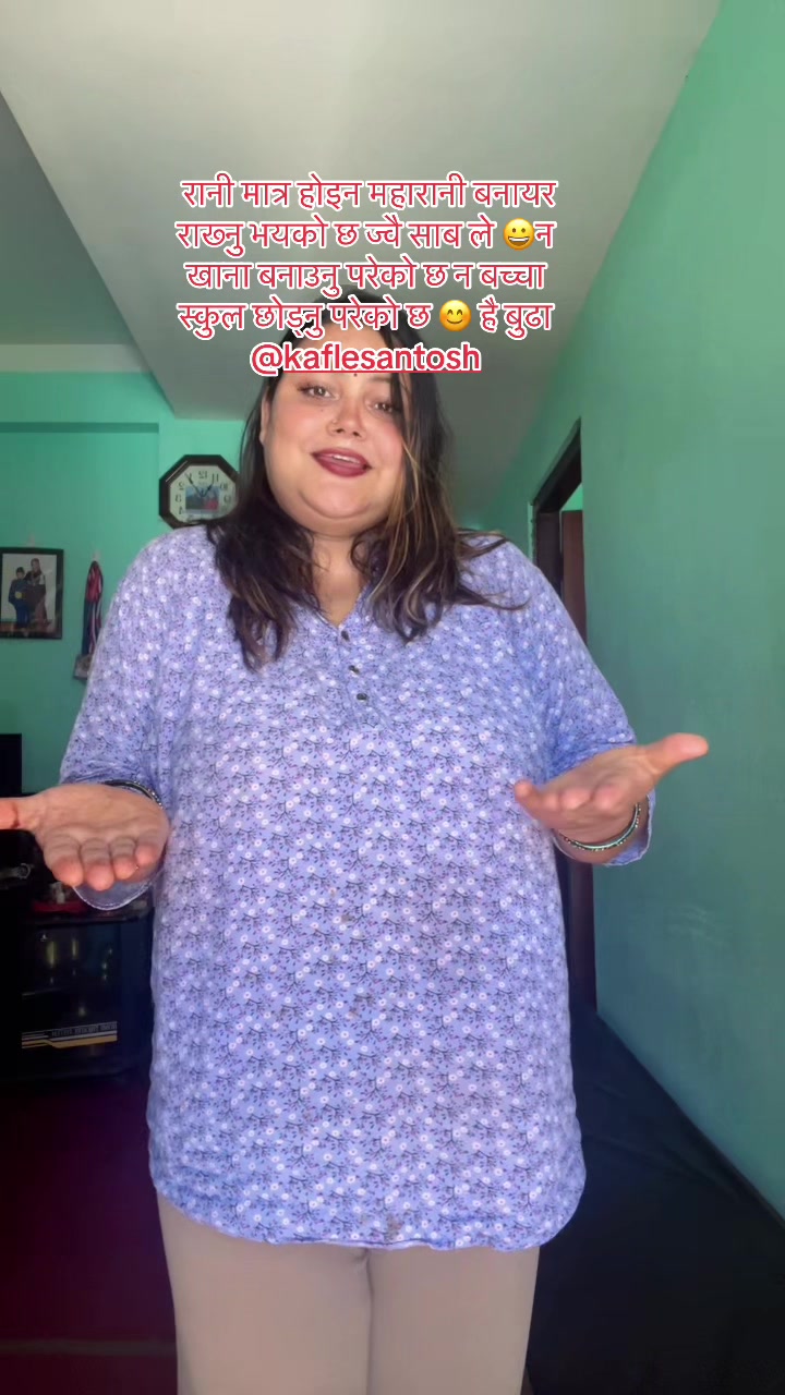@Anu 11:11ЁЯз┐