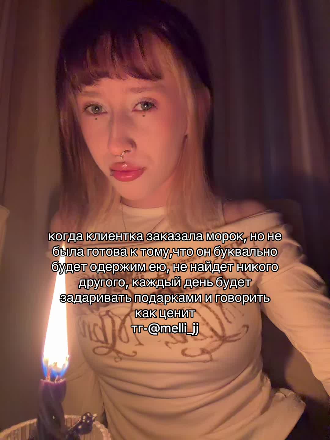 @heart witch//ведьма сердца