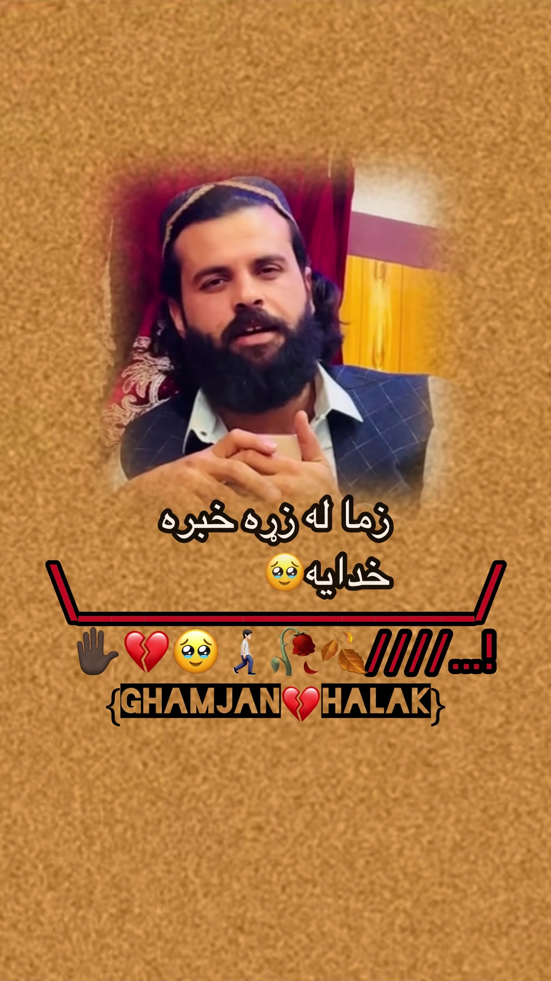 @Ghamjan💔Halak