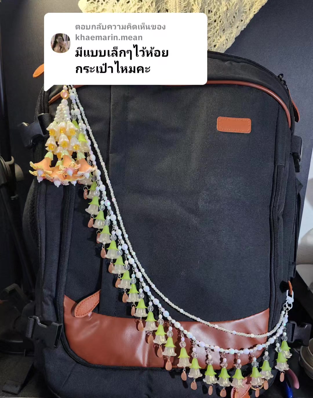 @Larita Accs มาลัยไทยประยุกต์