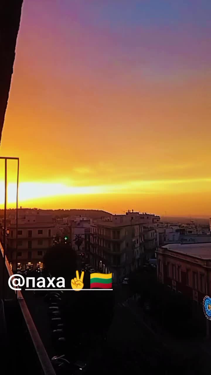 @❤️🔥Любимая Пахи 🇱🇹 ✌️