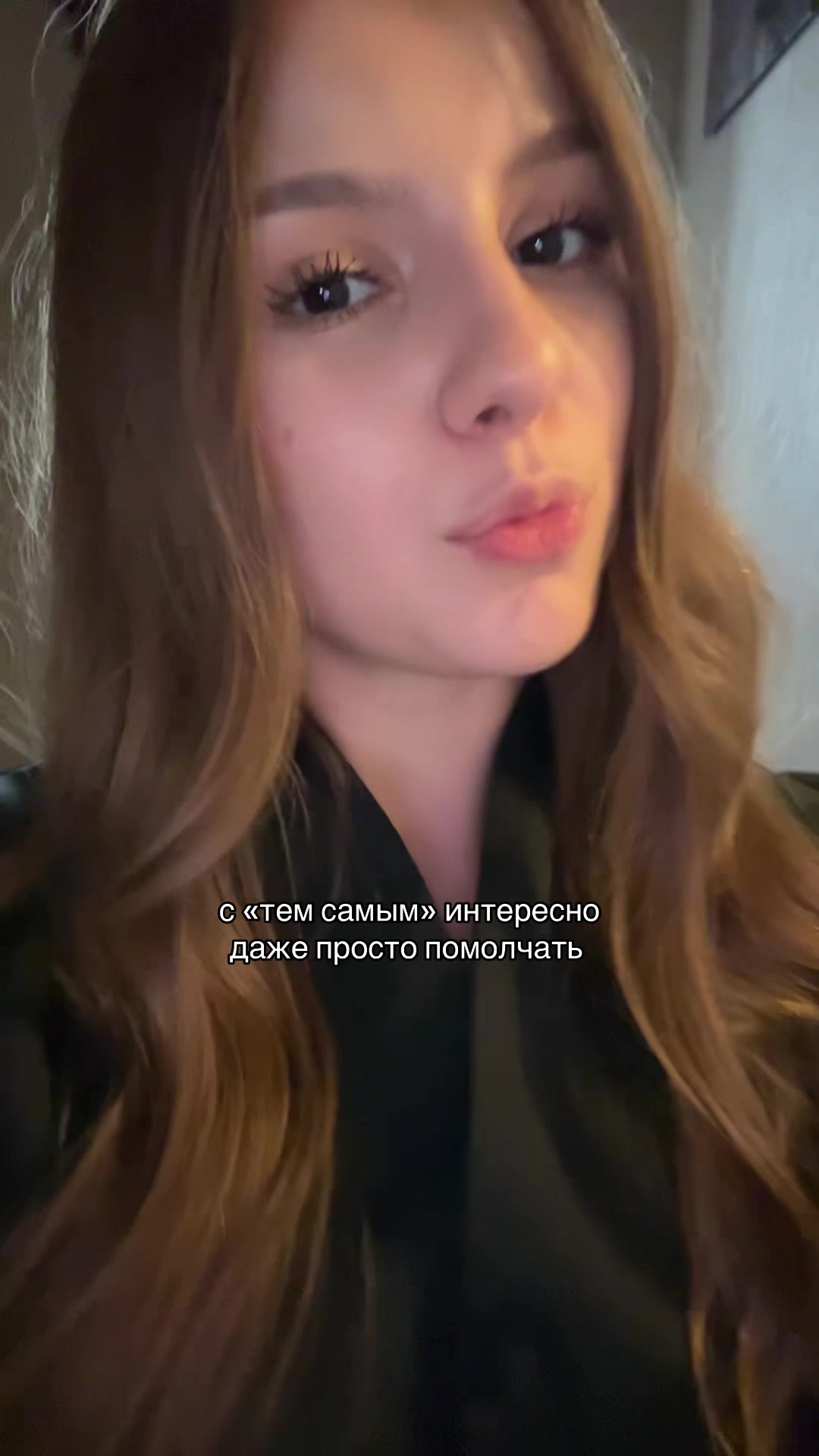 @кичок