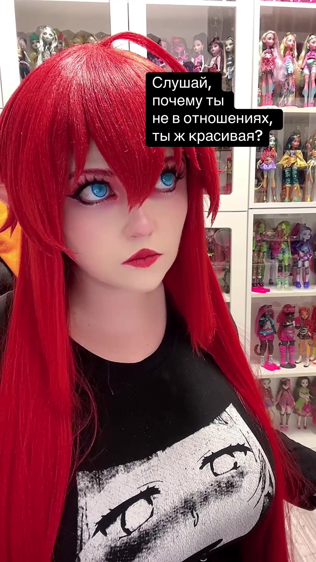 @MeikaAlien
