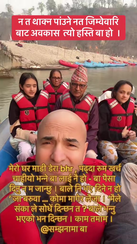 @Prem pathak