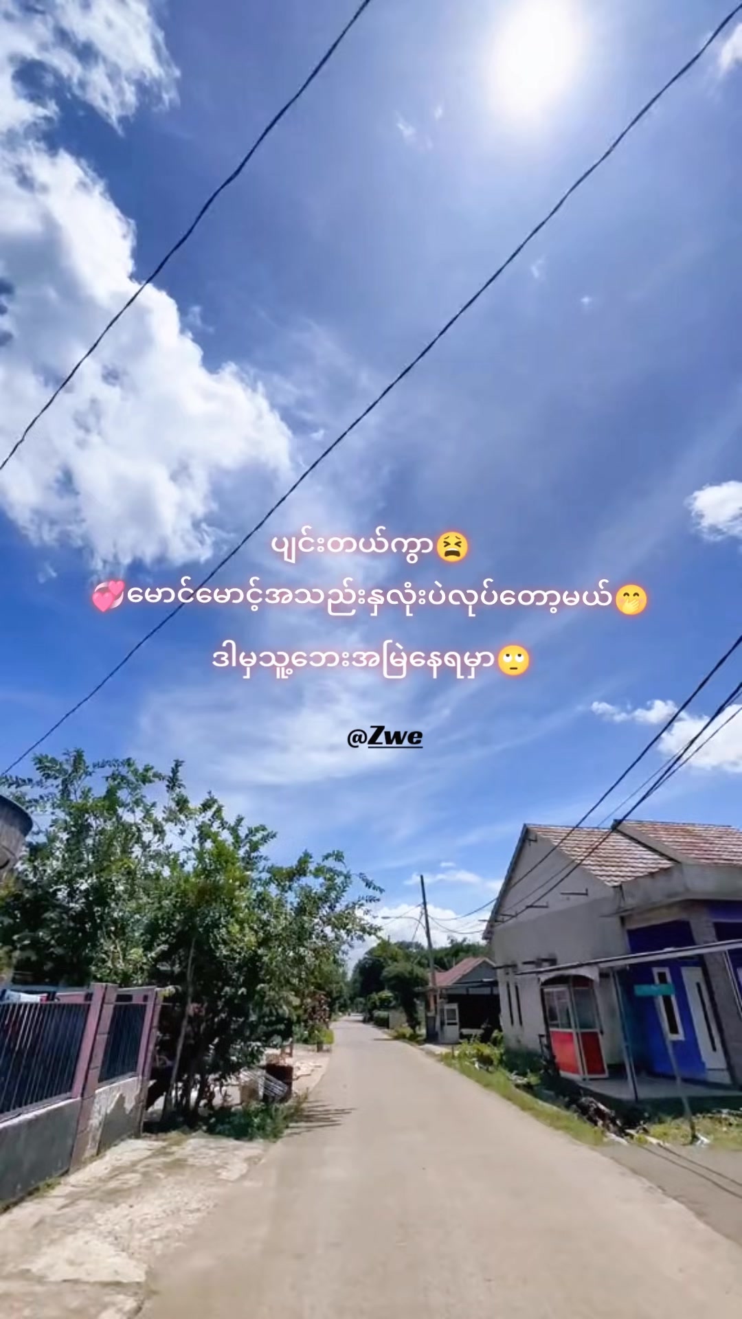 @๐ฏ๐ฝ๐พ๐๐๐ถ๐ ๐ฉ๐๐