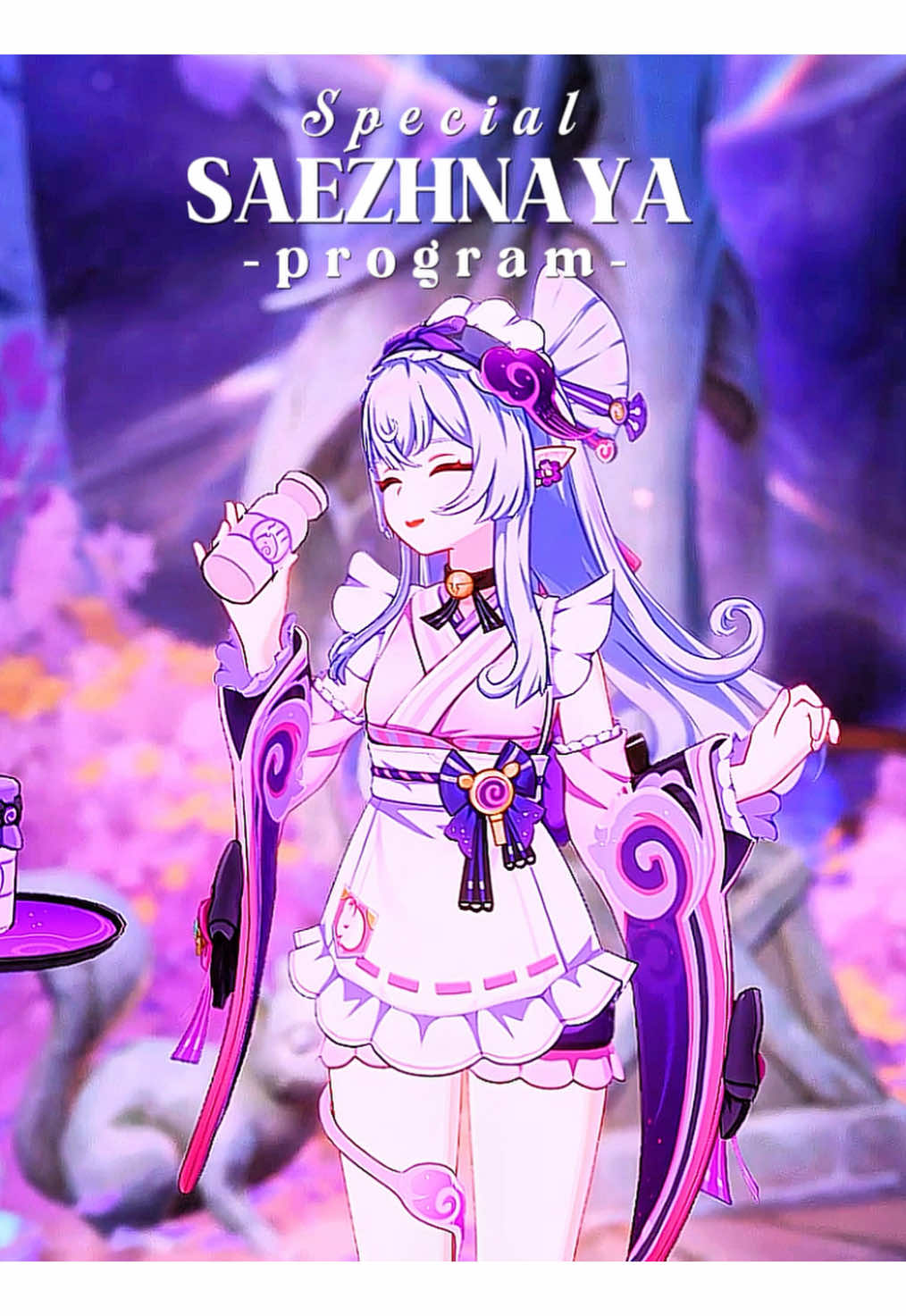 @Moon𐔌՞. .՞𐦯