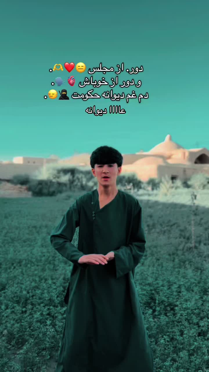 @🫶فردوس خان🇦🇫