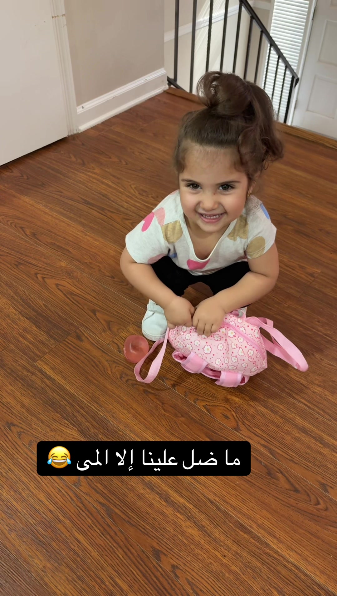 @Bushra Sultan
