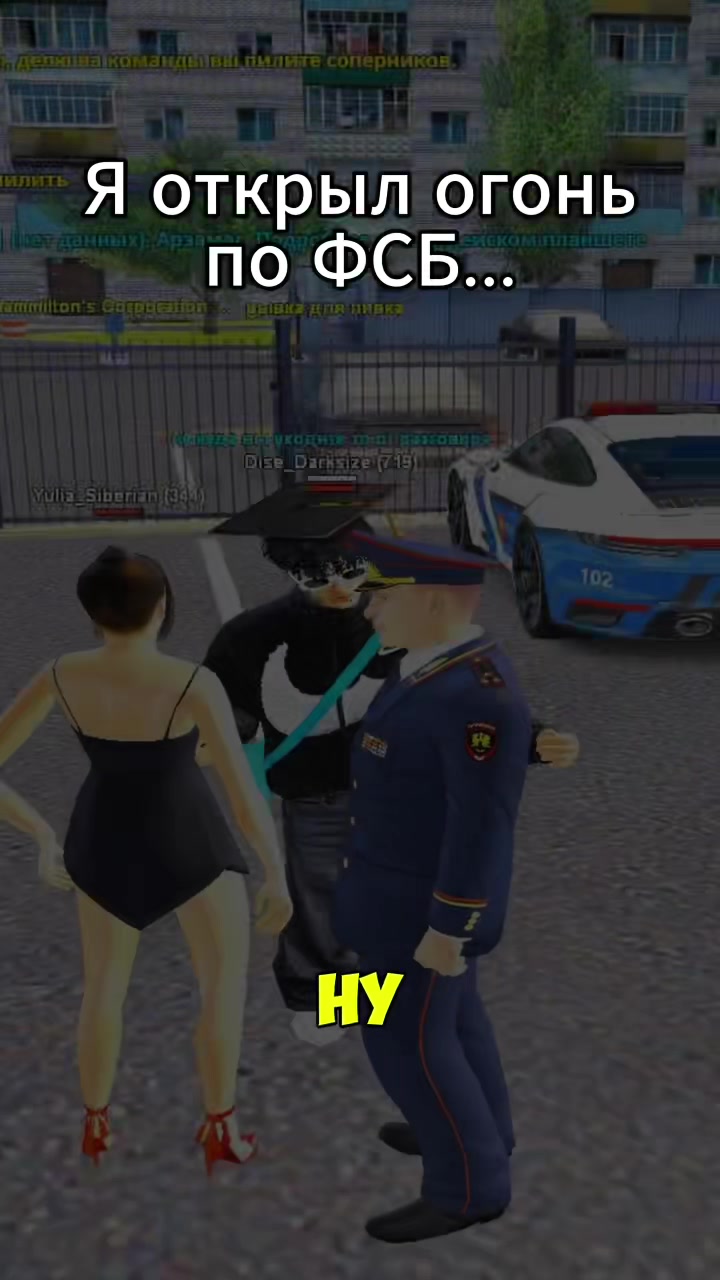 @stepan_gta0