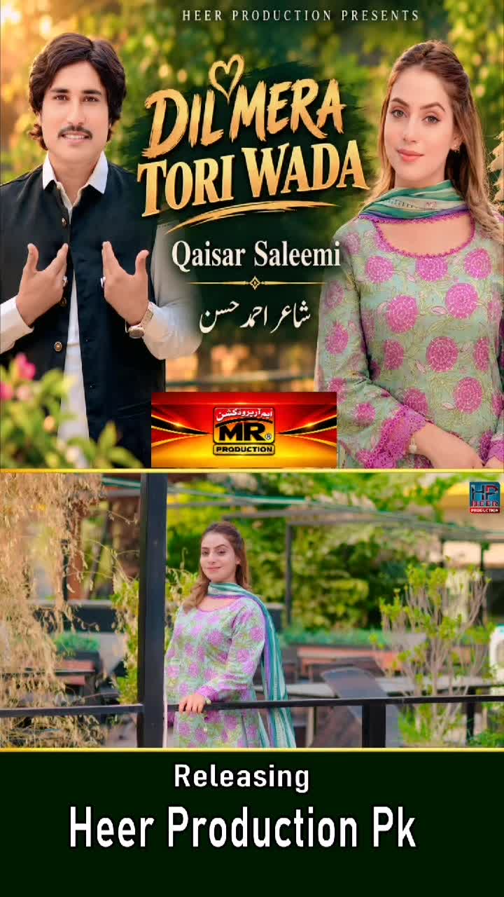 @Malik Rashhed