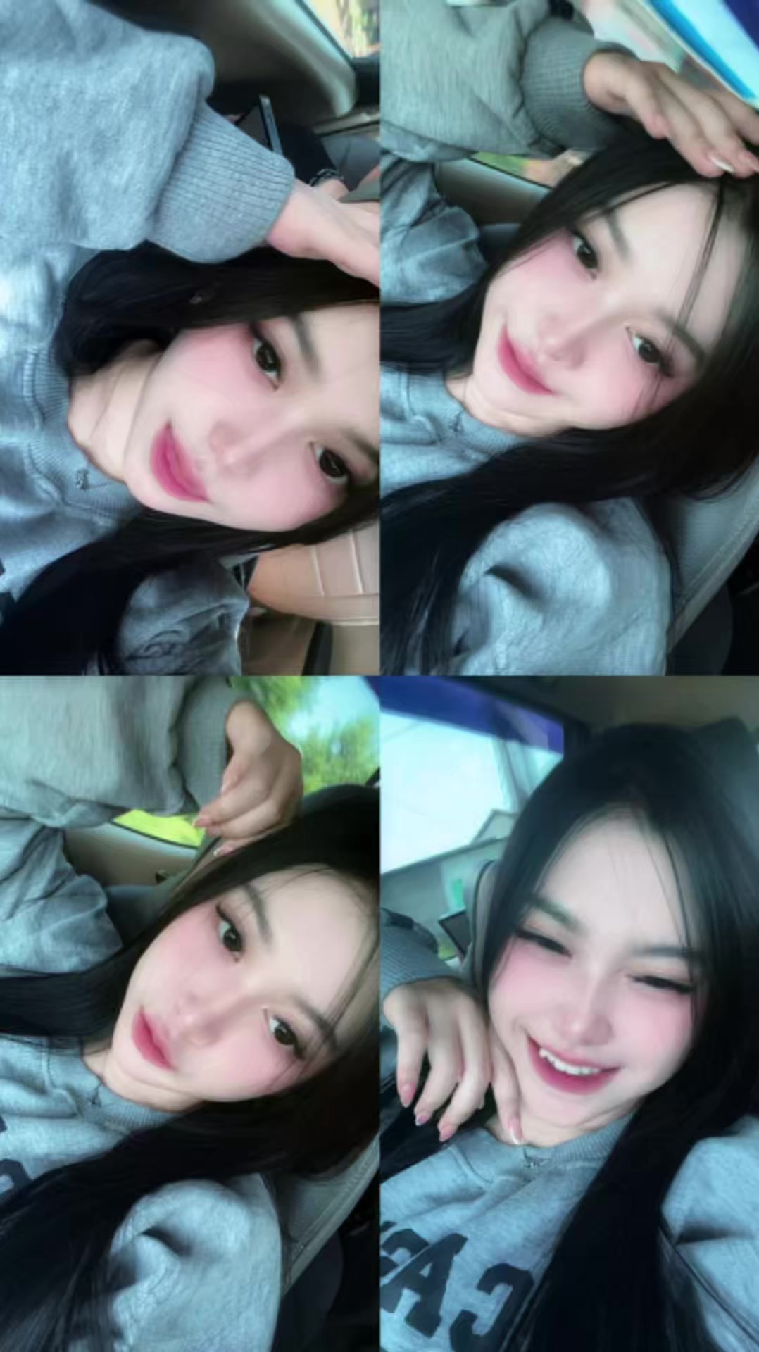 @dindaa