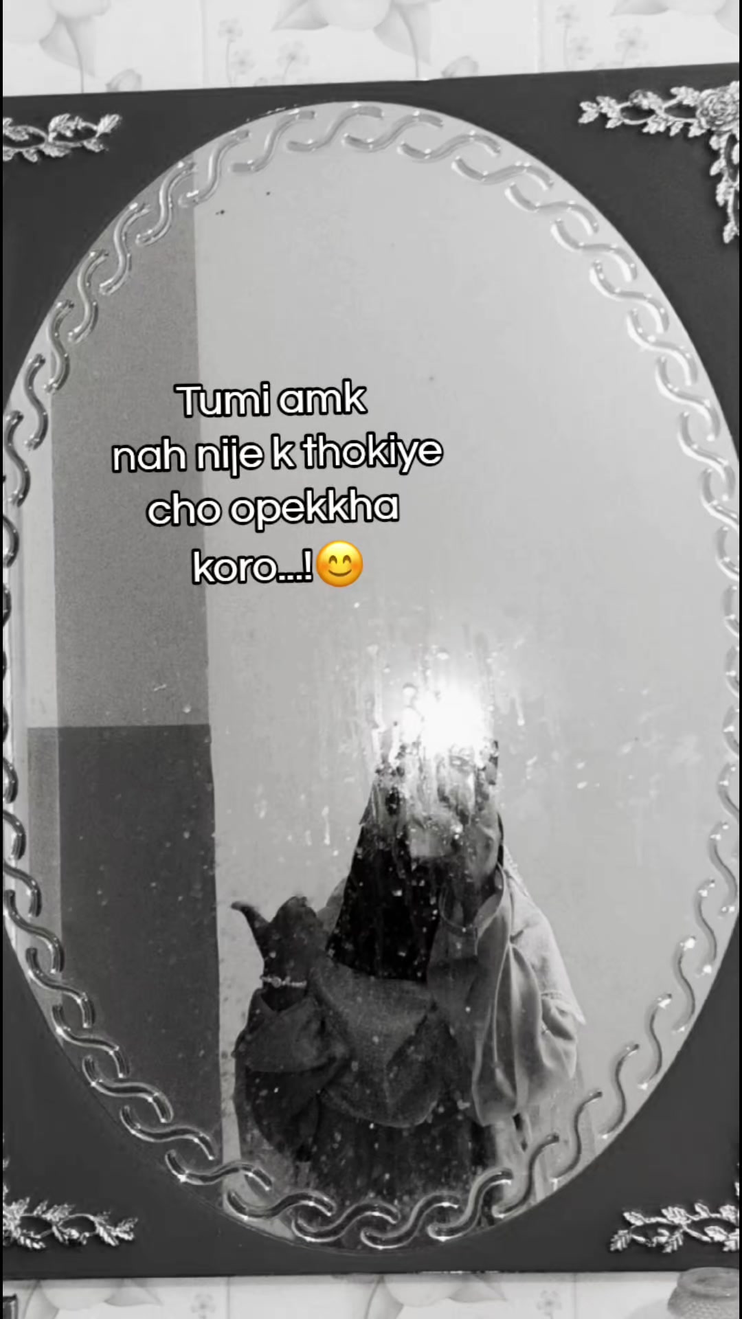 @𝐓𝐢𝐬𝐇𝐚🇧🇩