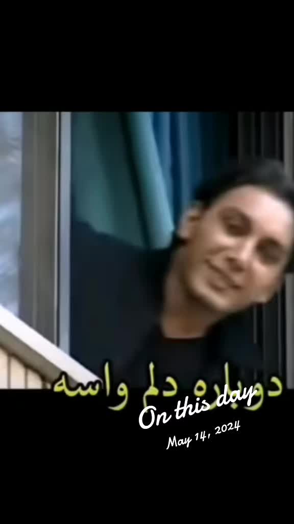 @🎻 موسیقی اصیل 🏹سهراب ستایش @