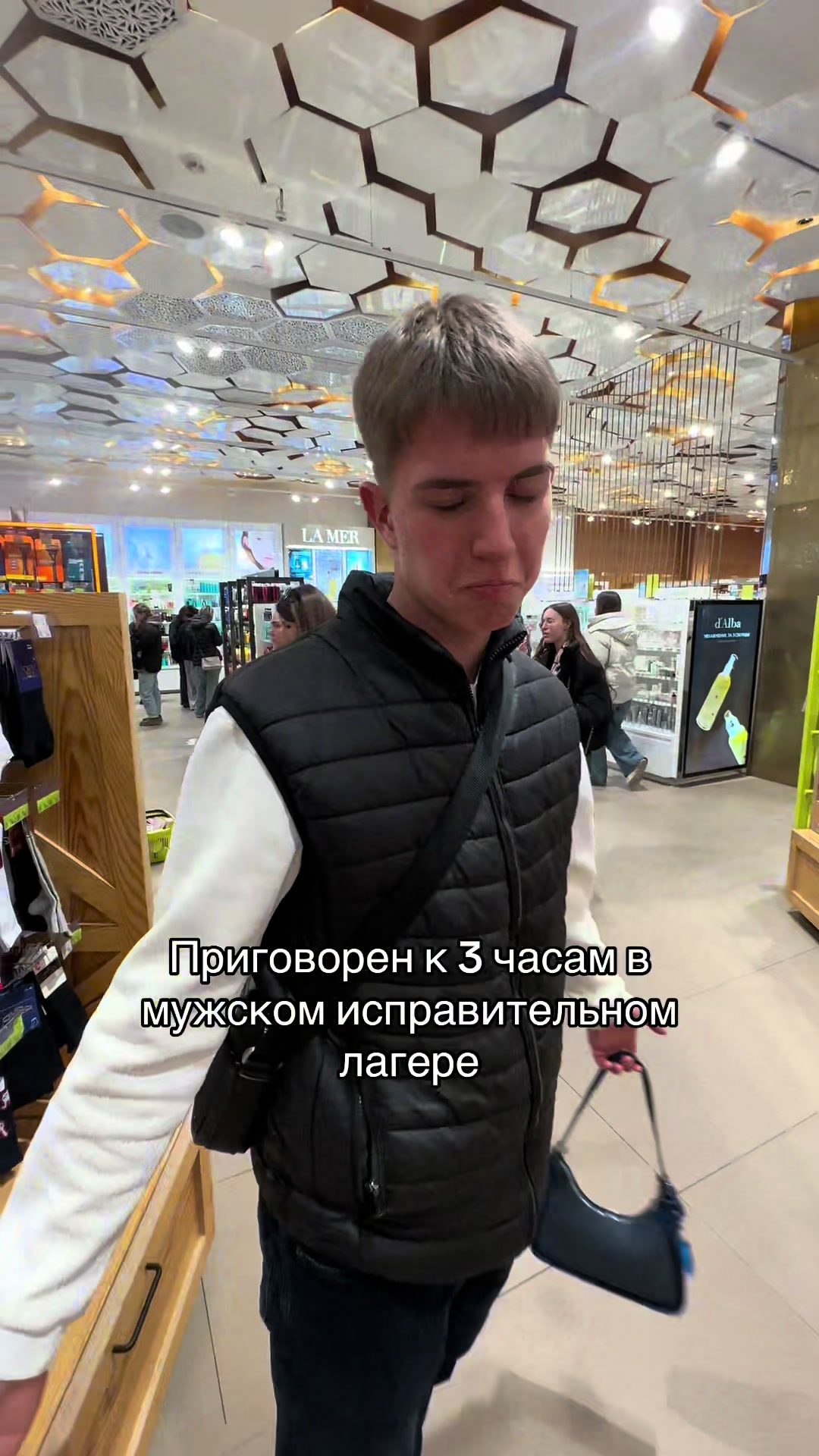 @Eva🪩