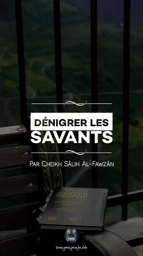 @Une sœur pour l'au-delà