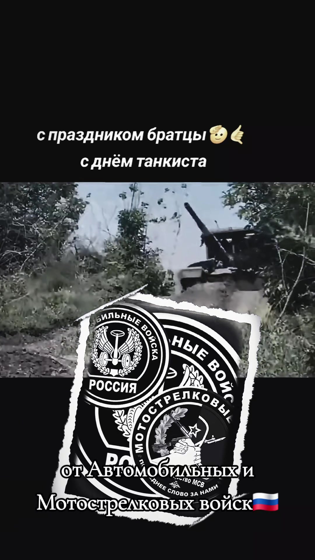 @꧁🅢🅤🅥🅞🅡🅞🅥159🅡🅤🅢🇷🇺꧂