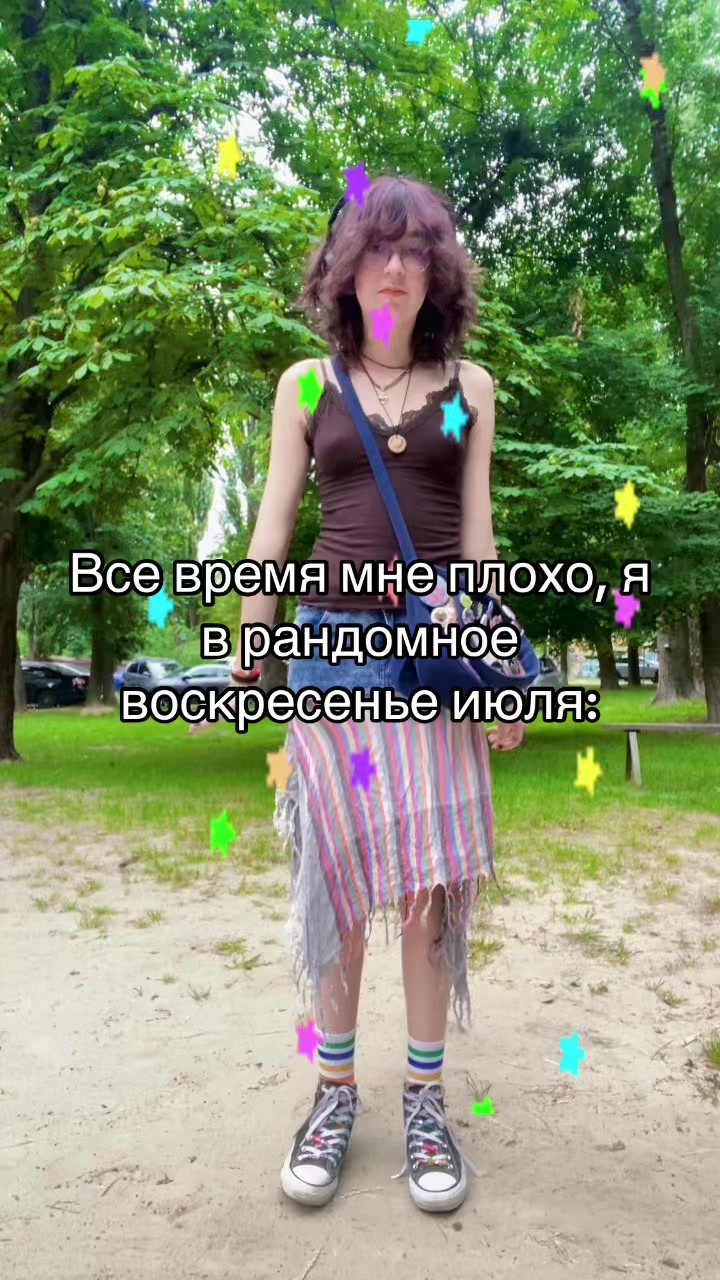 @🪼Нᴏᴇᴧь🪼