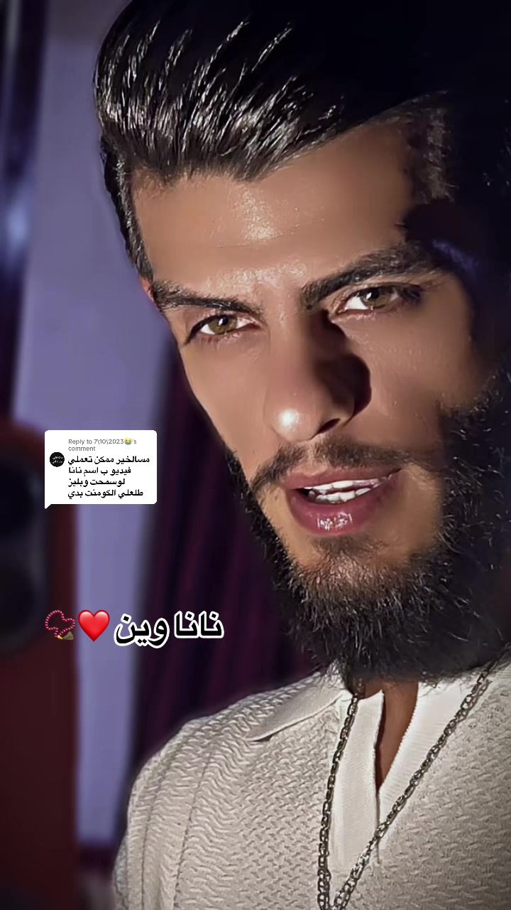 @Hadi zaiter
