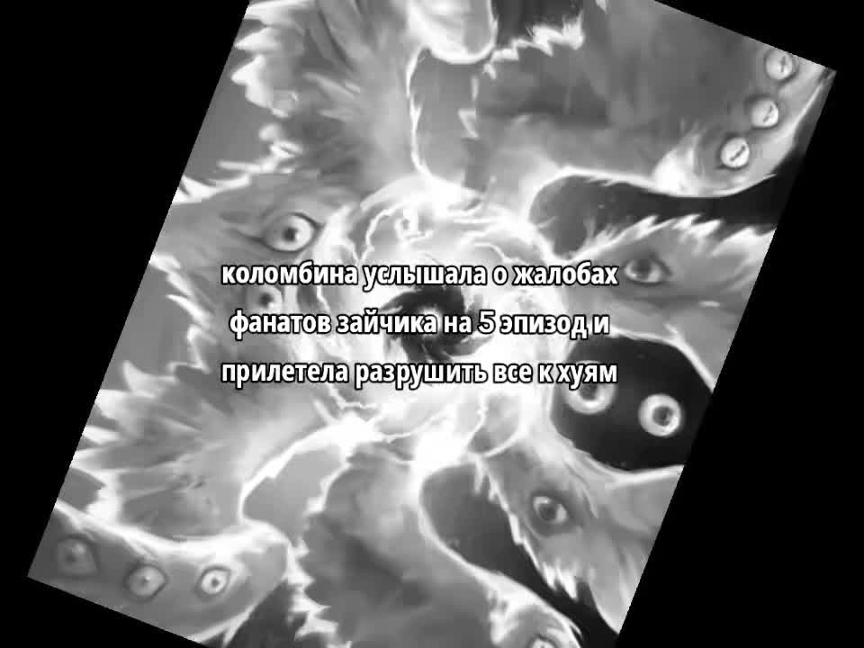 @кто такая меочан?