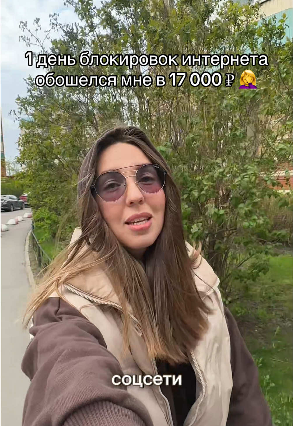@bubliks_mum