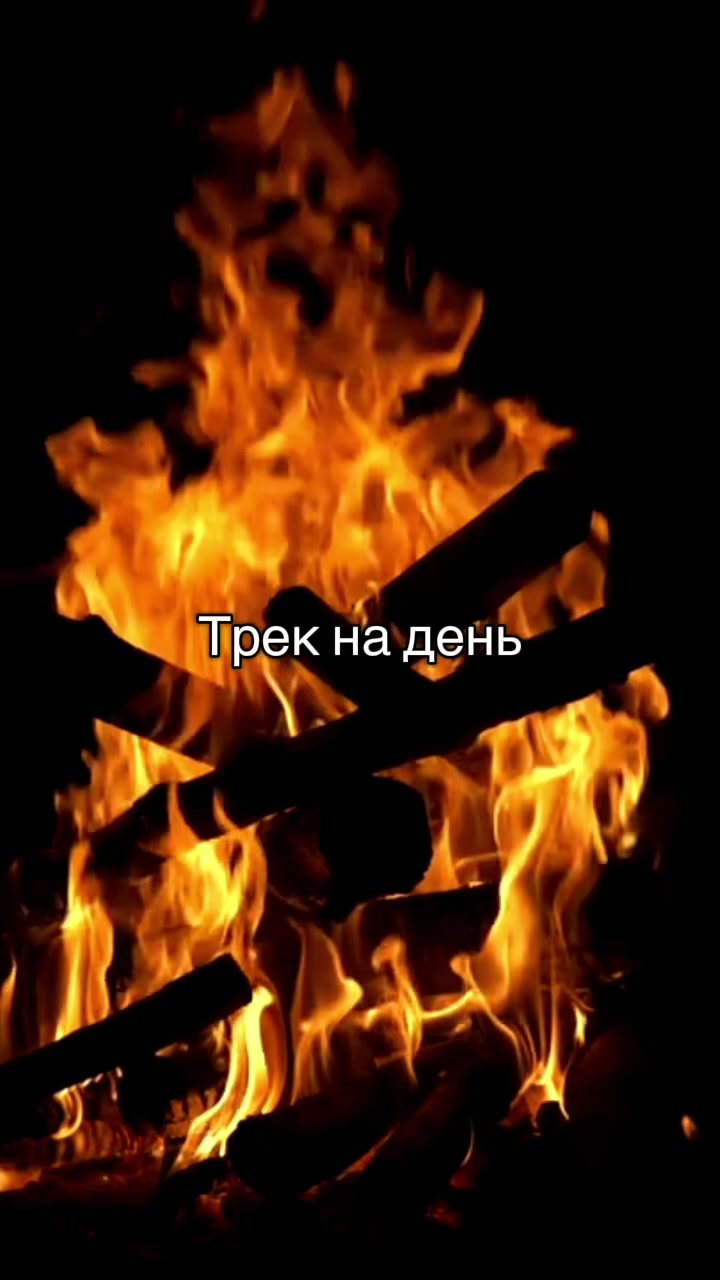 @DeGole