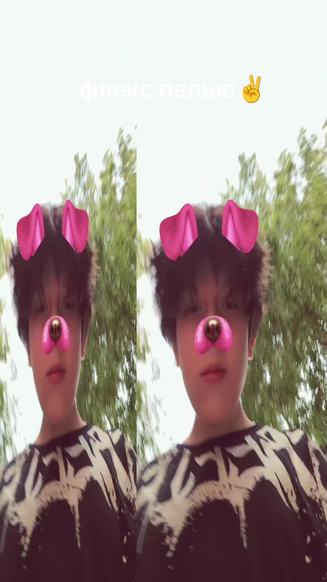 @garikssattack #Опий #YTM🩸