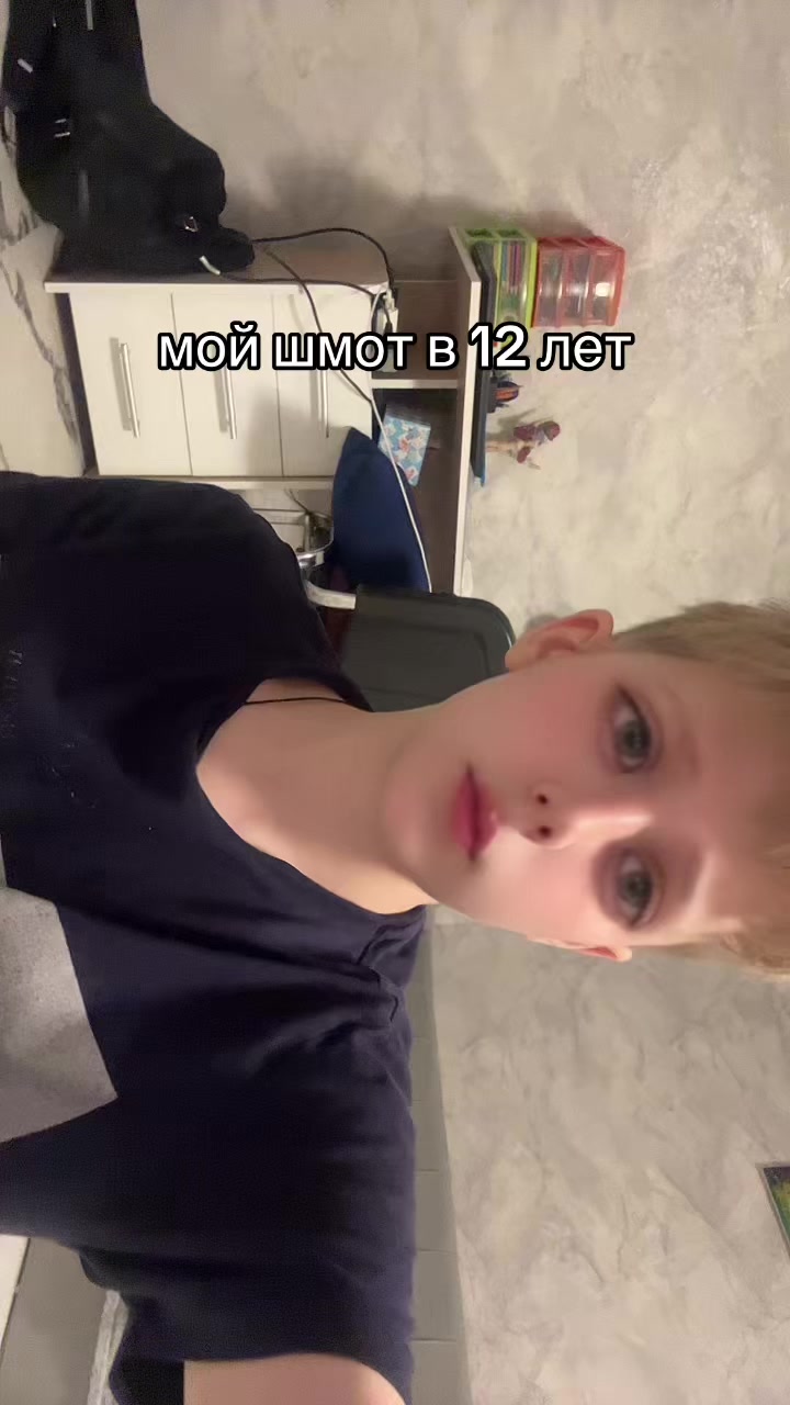 @хасл#флекспалью⚜️