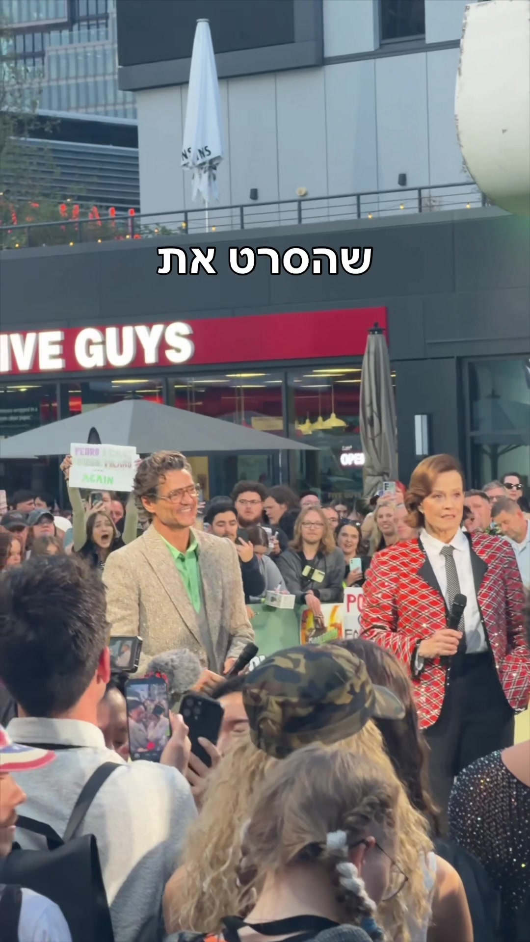 @Nevo amrani נבו עמרני