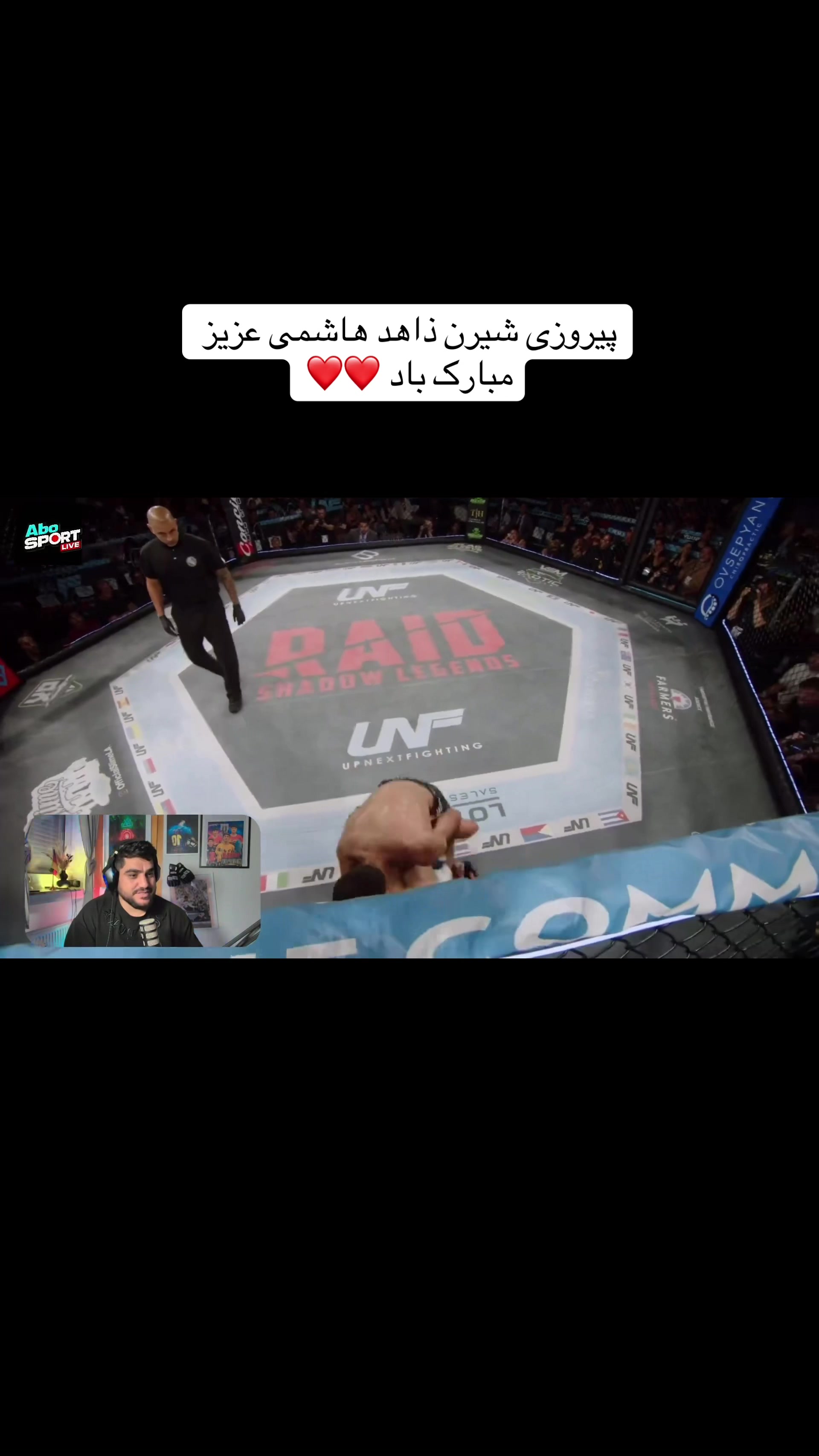@Abokohbandi