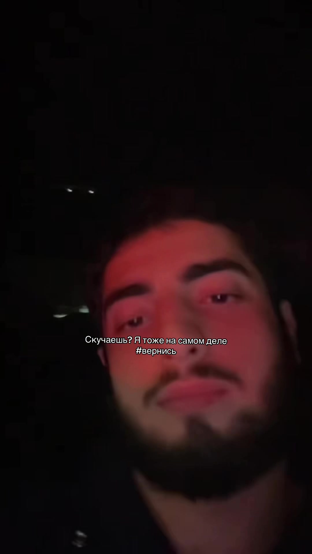 @eltongv