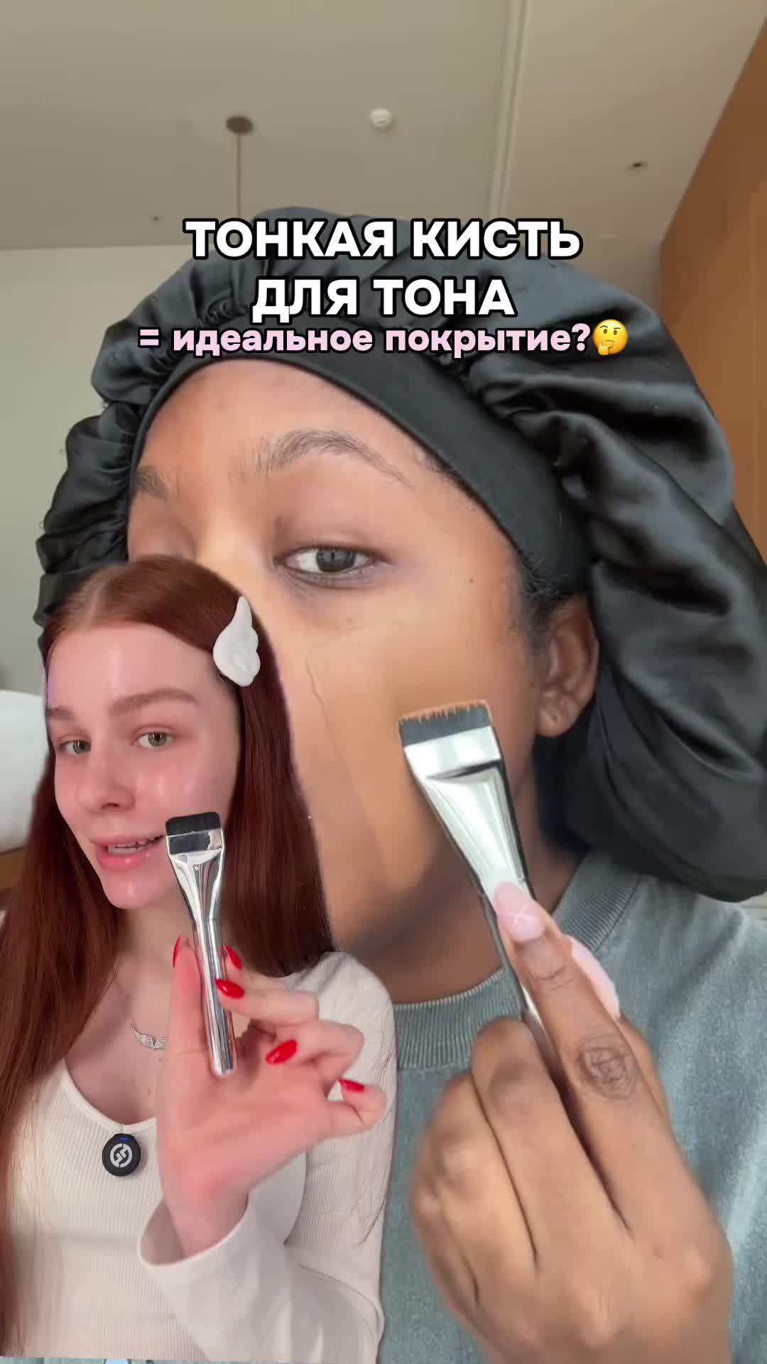 @тгк: niksiaa