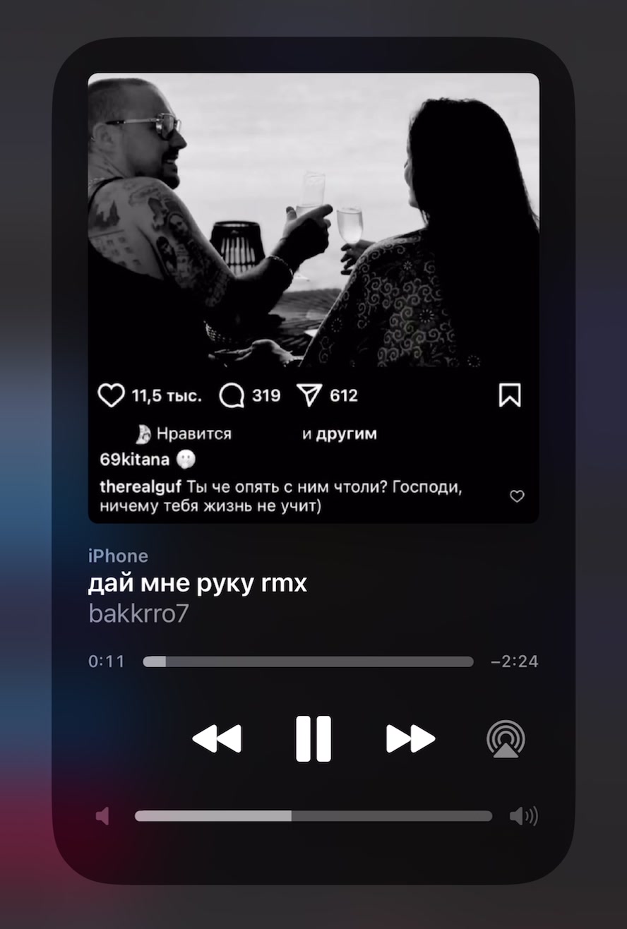 @тгк в описании 🤍