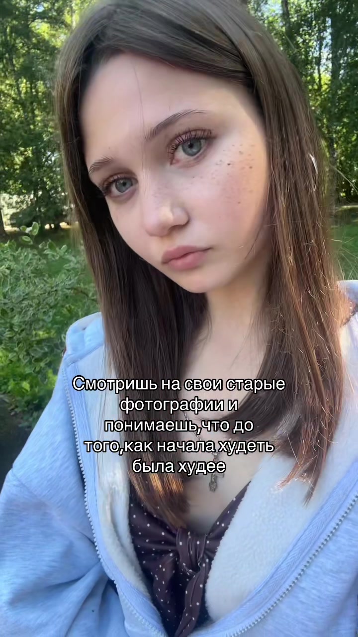 @Милая Трикси