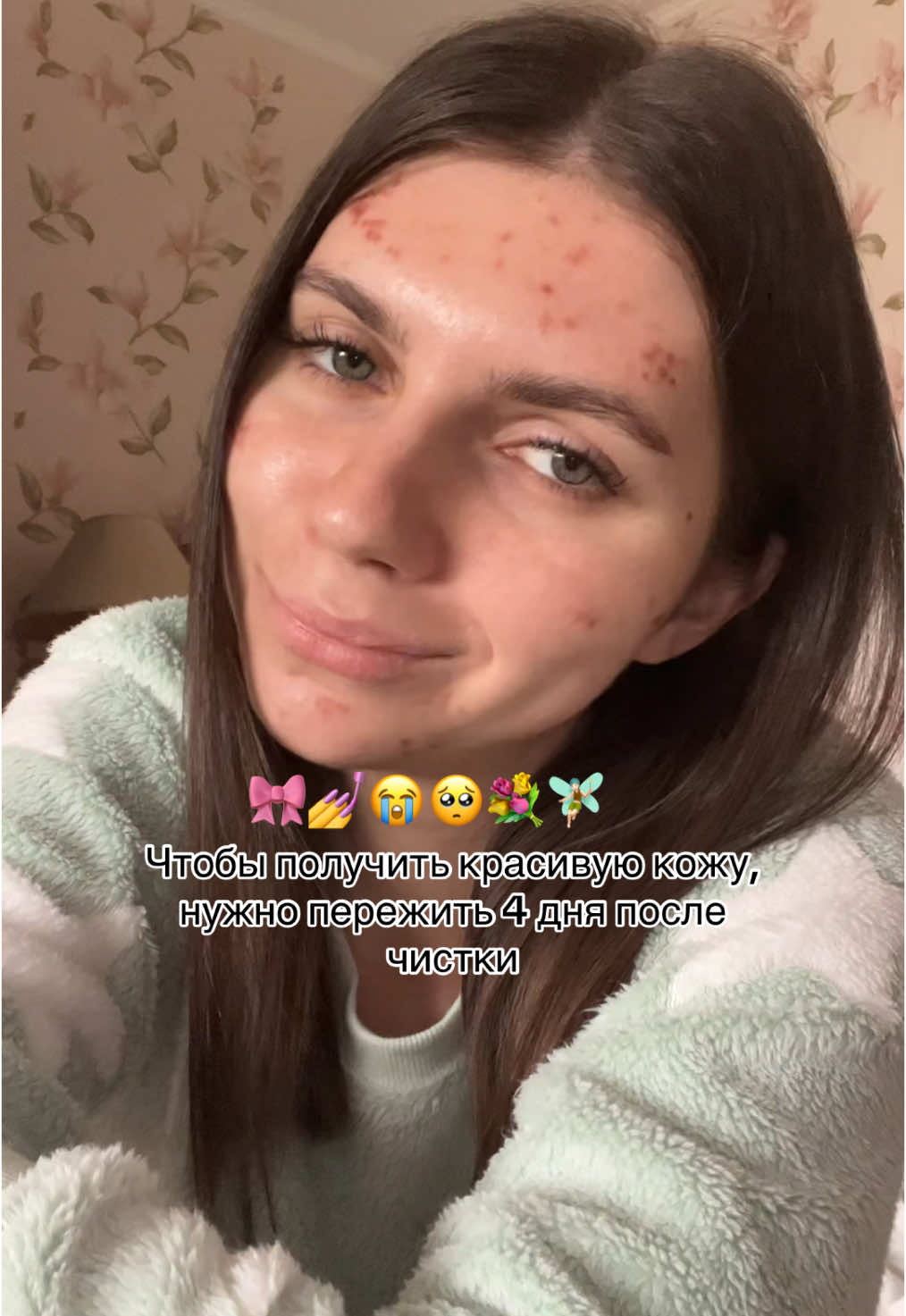 @Mb