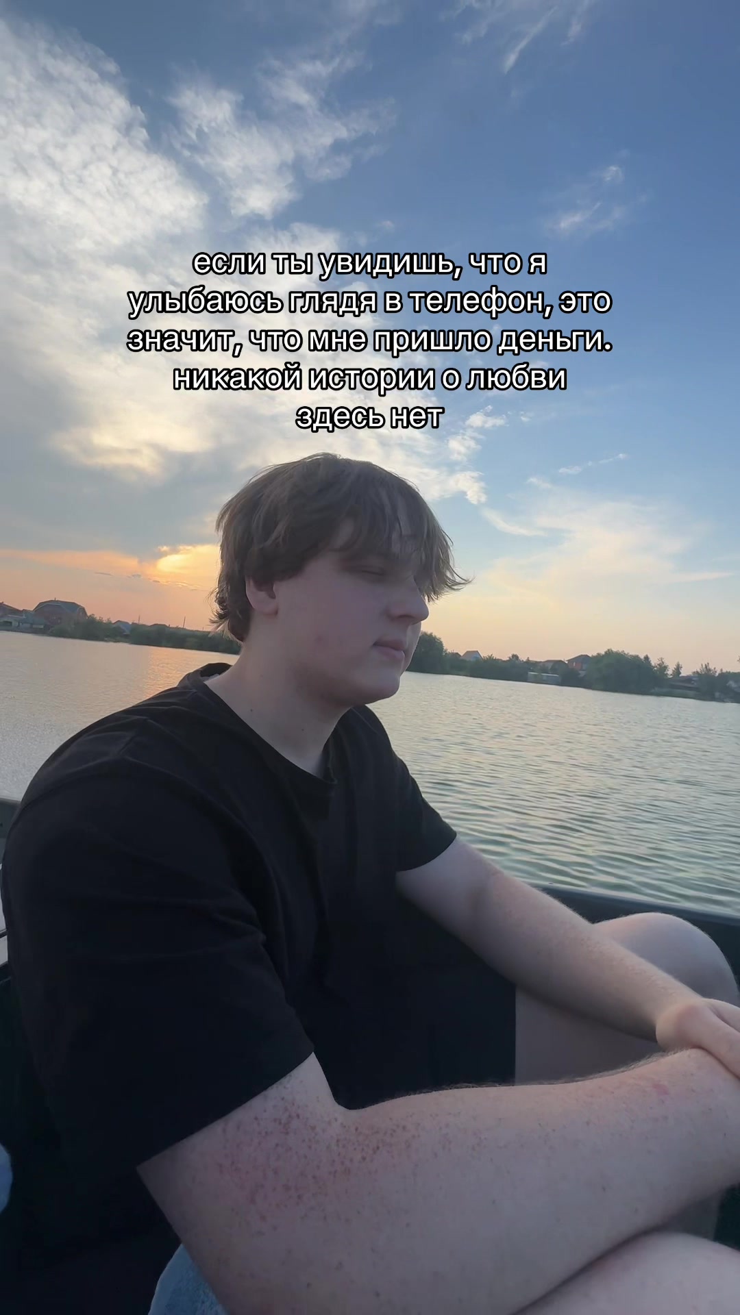 @ТГК - gorotrush