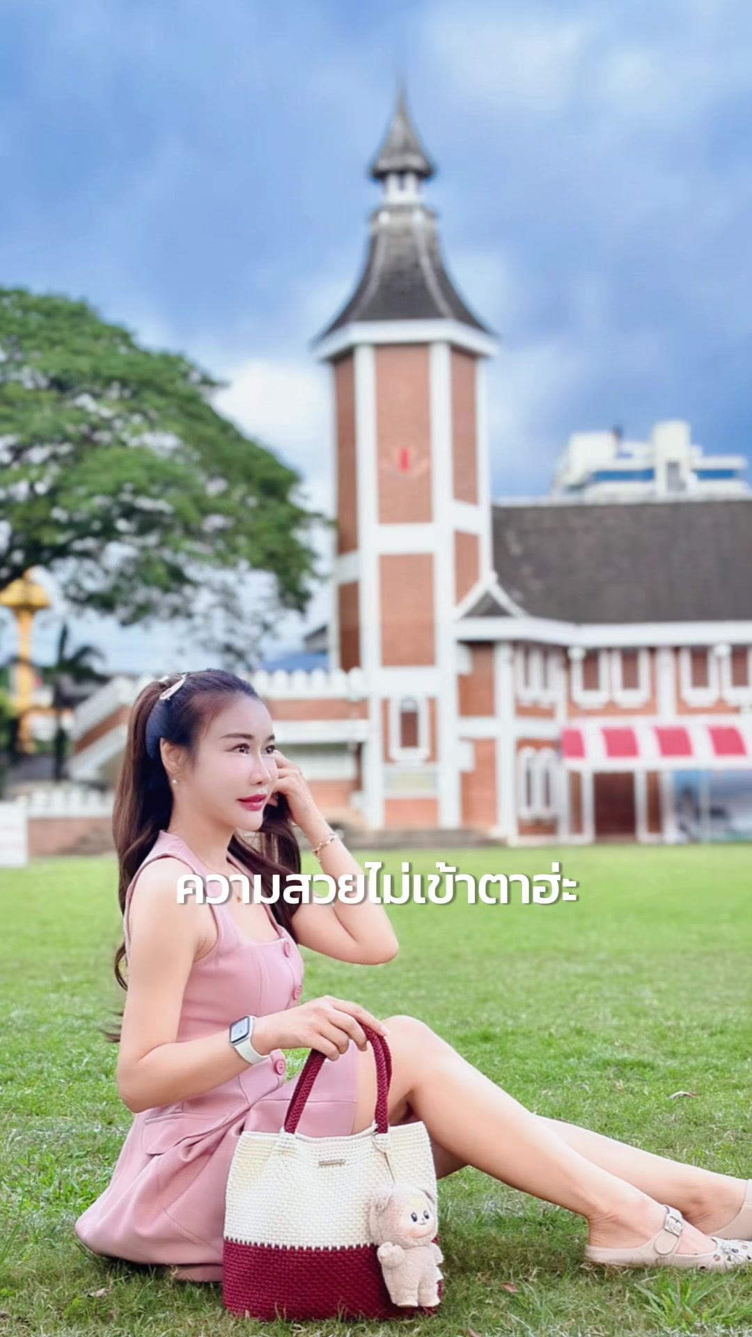@Kae laphat