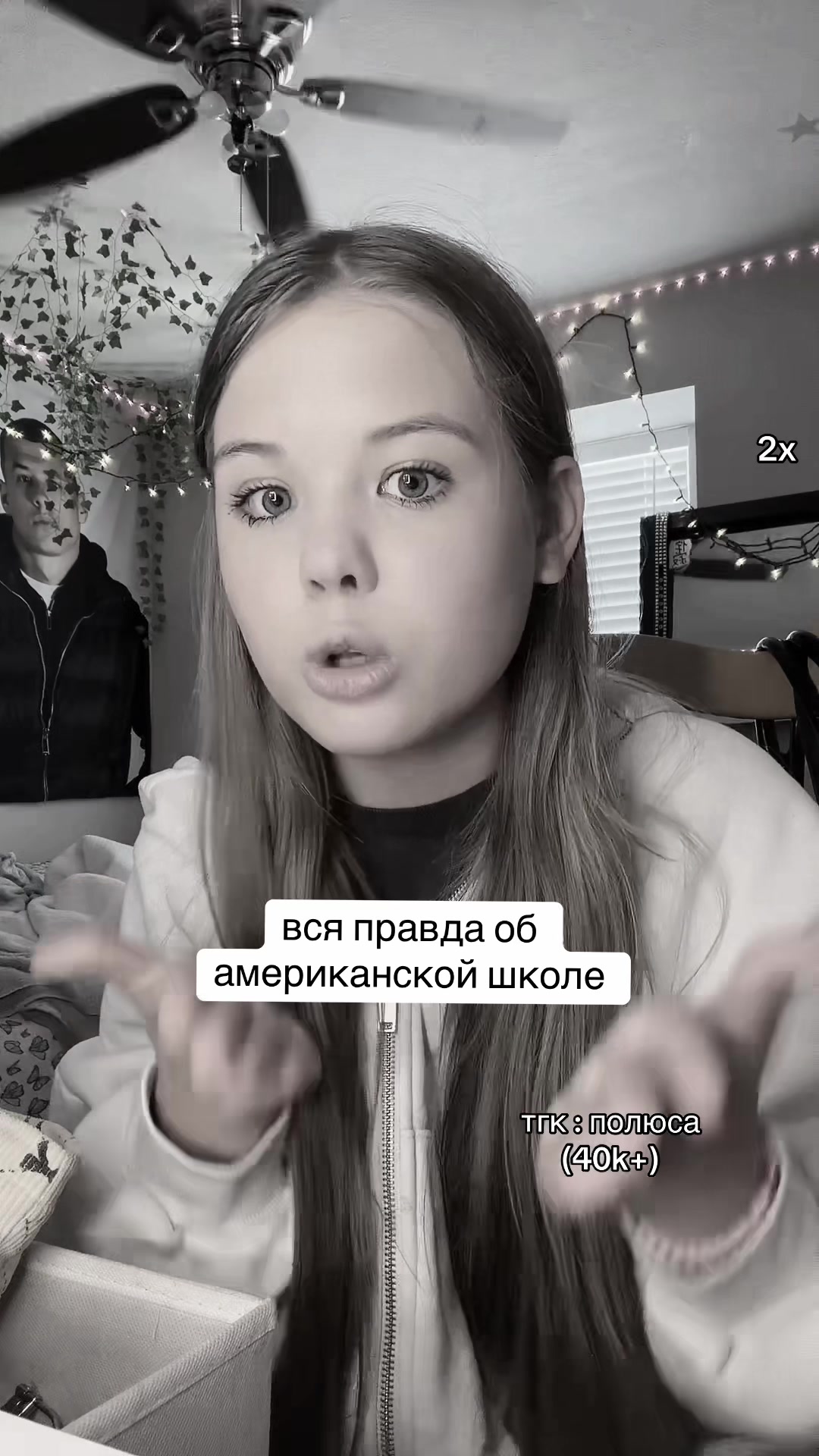 @тгк:полюса