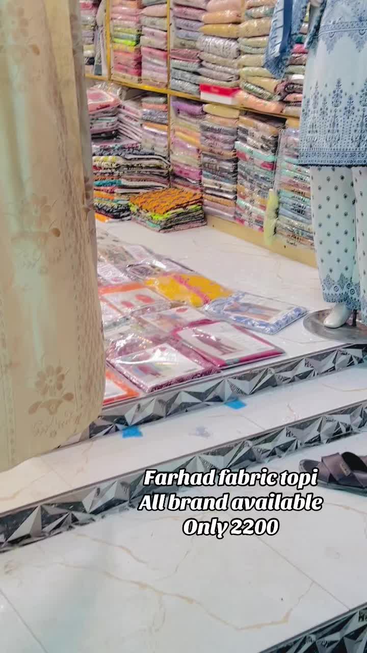 @💕F&aacute;Rhad Fabrics& Boutiques