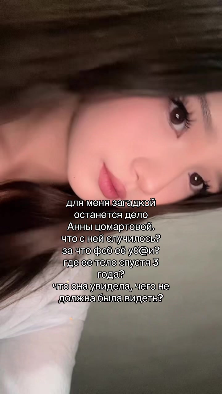 @даноша🍸