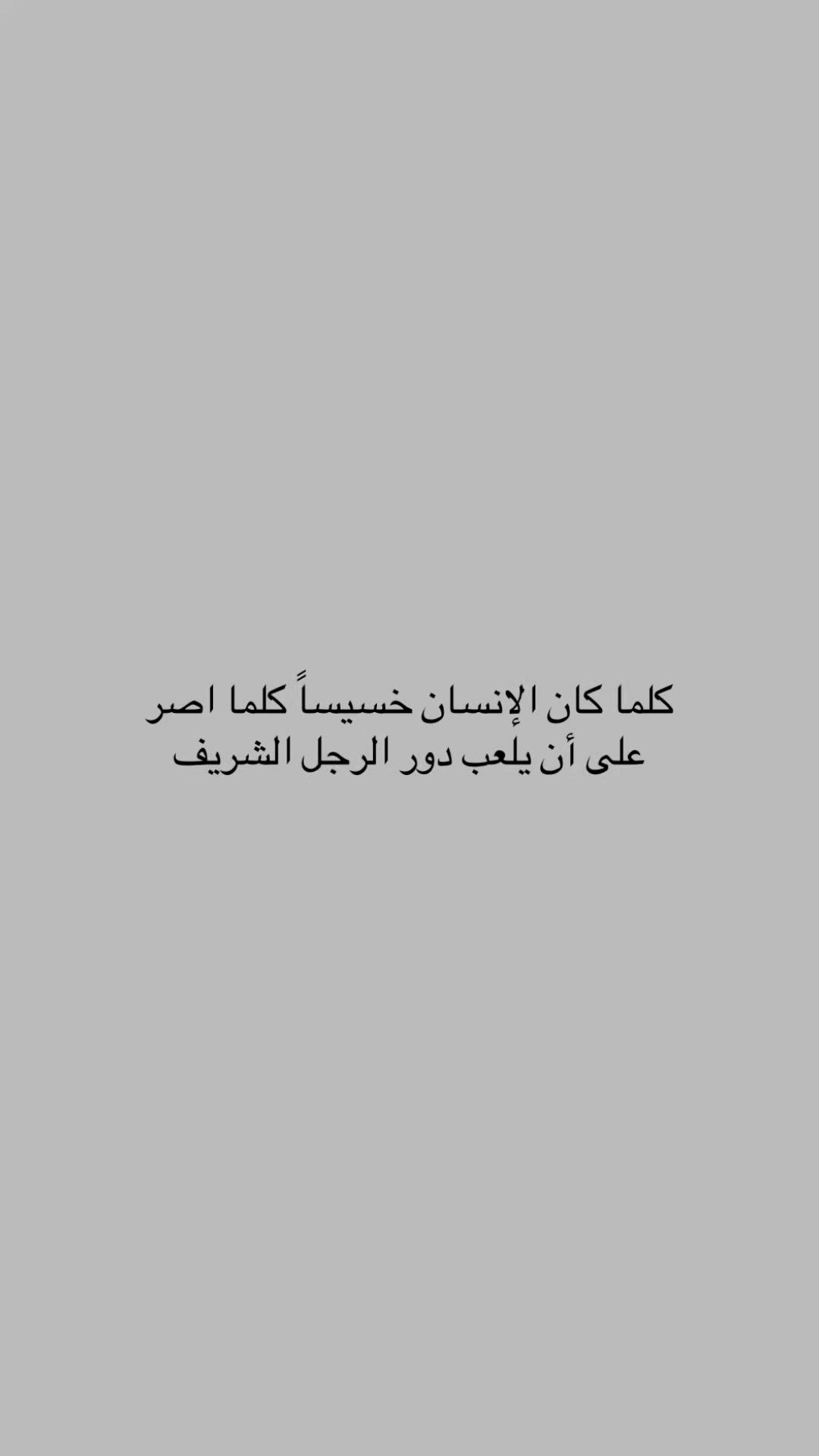 @هـدوء.