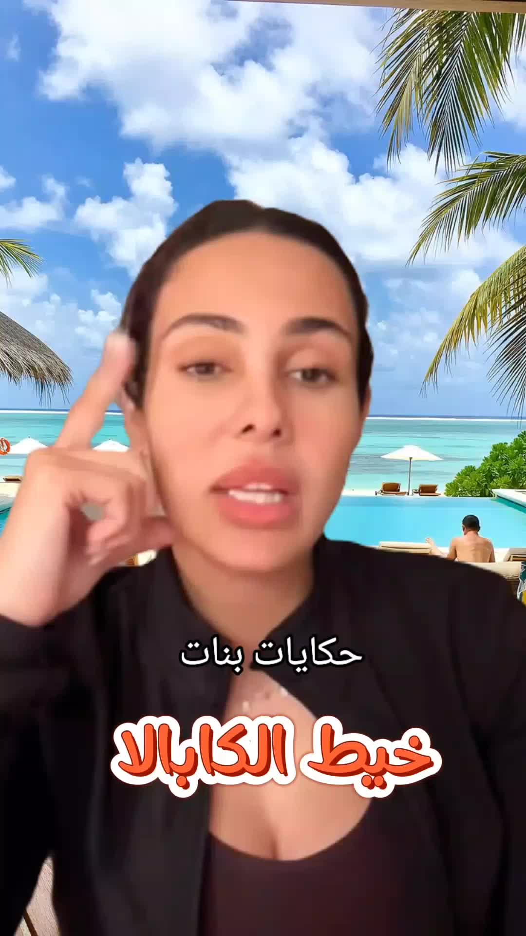 @🧚🏻 Record ⏺️ 🧚🏻