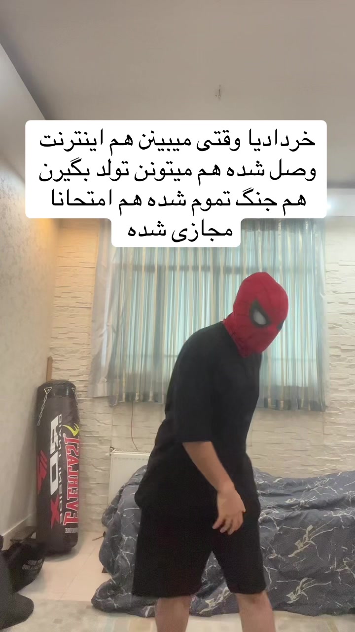 @Tt ankabooti🕷️🕸️