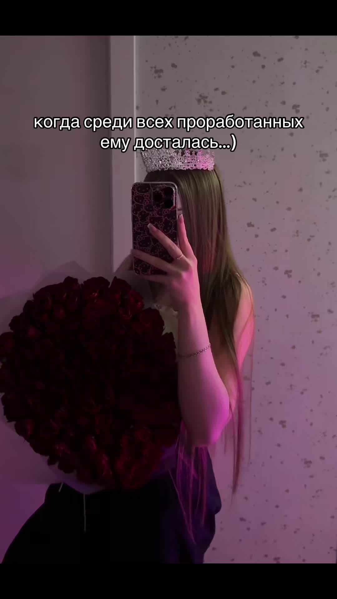 @тгк: babymurk