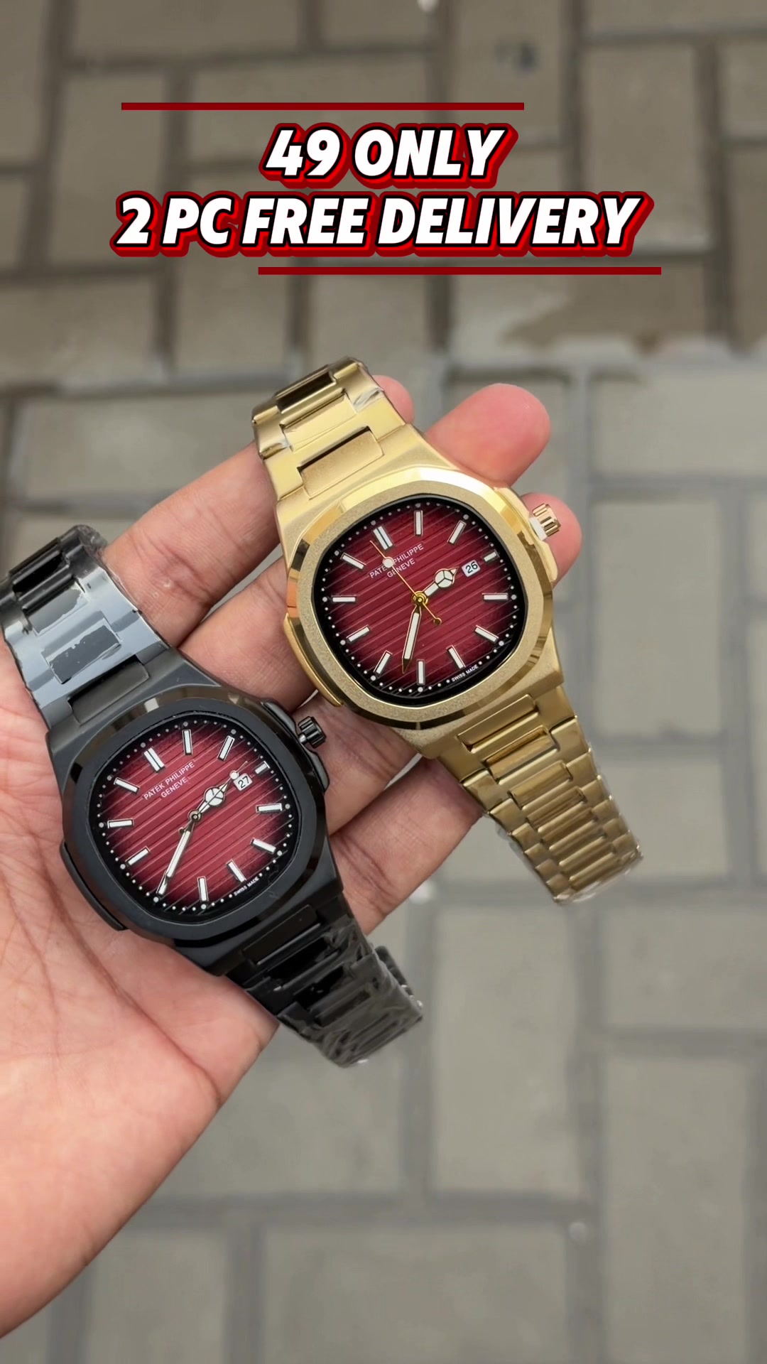 @Watch World
