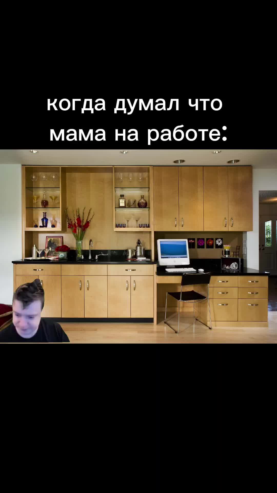 @flam