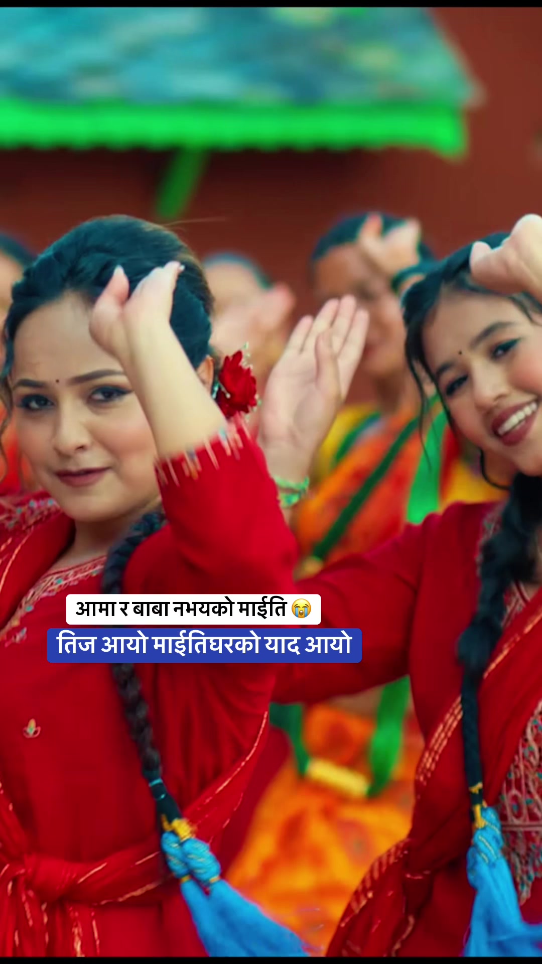 @Shreekrishna Bam Malla