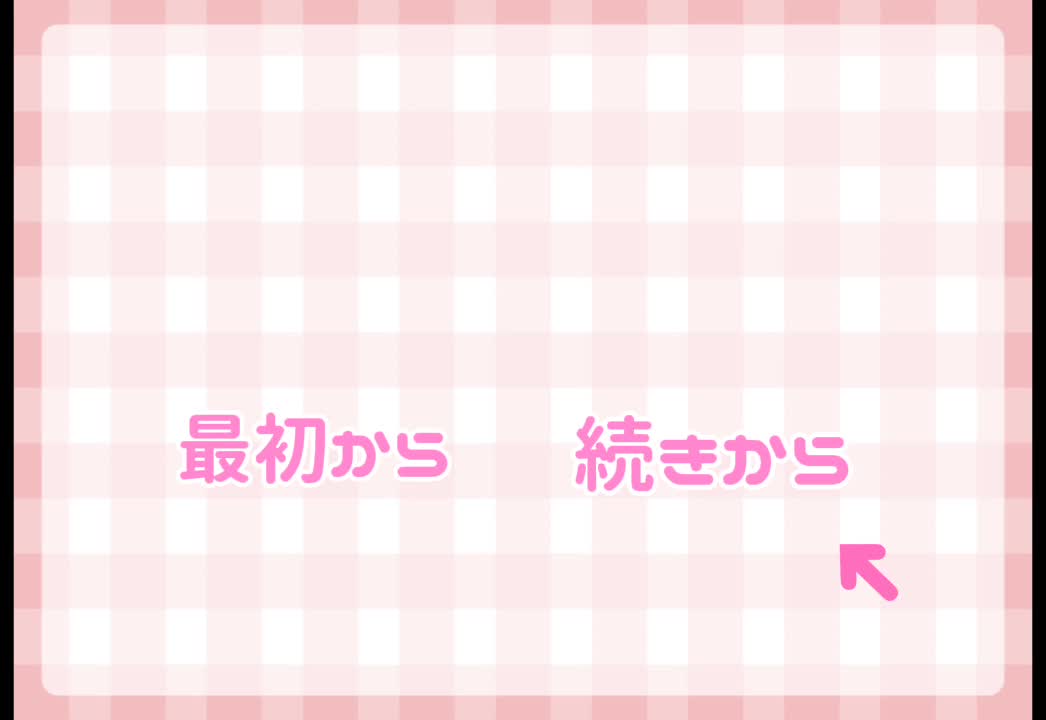 @ジェルりすなー😉ジェルくんビジュ良い(≧∇≦)b